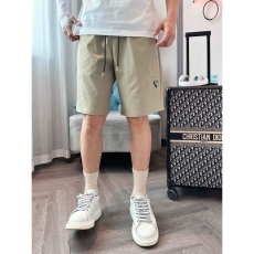 Prada Short Pants